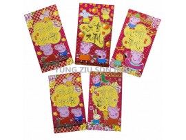 JC2002#2004#AHG PAO(16*9CM)CNY(6P/PACK)(10073)